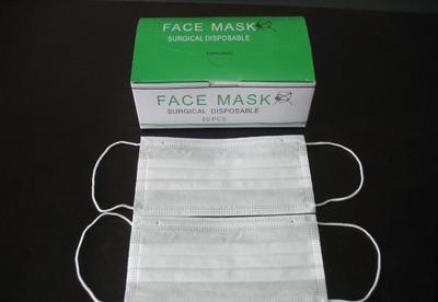 【全新優(yōu)質(zhì) 四川 一次性無紡布制品 口罩制品 鼎業(yè)無紡布 醫(yī)用】價(jià)格_廠家_圖片 -