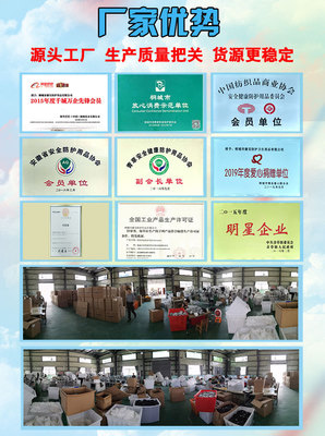 杯型口罩 防霧霾防塵無紡布活性炭帶海綿條頭戴式杯形口罩批發