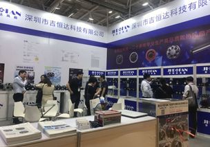 吉恒達亮相智博會，技術創新引領未來開發潮流